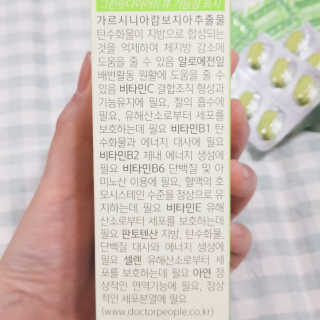 KwanYeongKim님이 올린 리뷰 사진 2