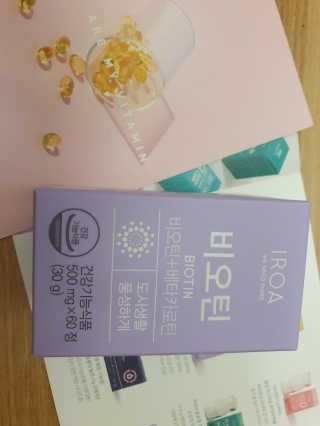 이수빈님이 올린 리뷰 사진 3