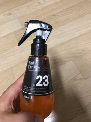 주원이엄마님이 올린 리뷰 사진 3