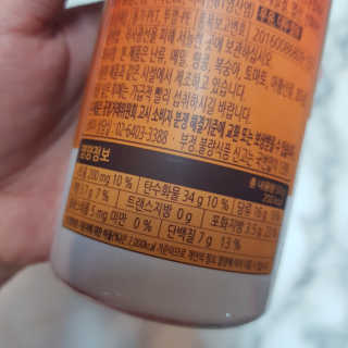 비니꾸님이 올린 리뷰 사진 3
