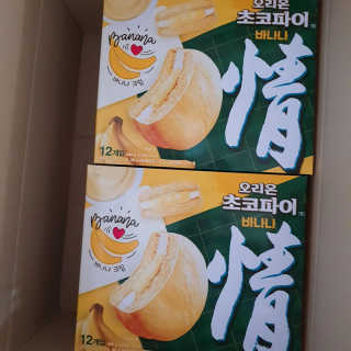 찐님이 올린 리뷰 사진 1