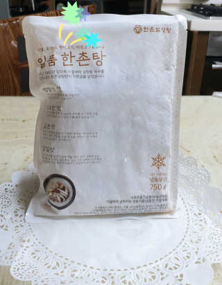 참살이님이 올린 리뷰 사진 1
