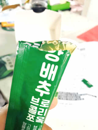 kyoungyoungoh님이 올린 리뷰 사진 1