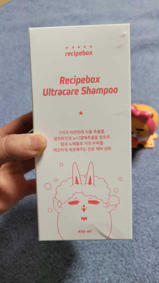 겸둥이연우맘님이 올린 리뷰 사진 1