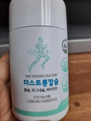 모모랜드님이 올린 리뷰 사진 3