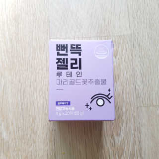 review님이 올린 리뷰 사진 1