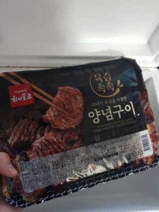 노나님이 올린 리뷰 사진 3