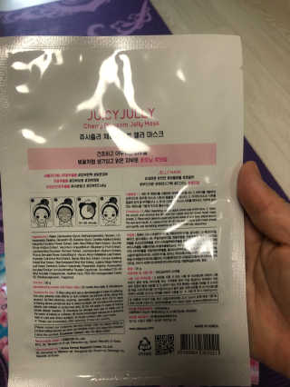 정임선님이 올린 리뷰 사진 3