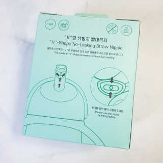 유비맘 트라이탄 코니빨대컵_컬러 랜덤 발송 — 5점을 준 리뷰어가 2020년 4월 올린 사용 사진