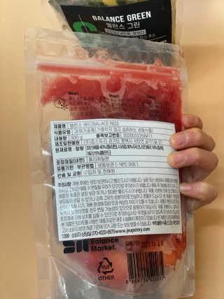 salamba님이 올린 리뷰 사진 3
