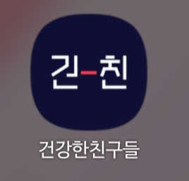 초코에몽님이 올린 리뷰 사진 1