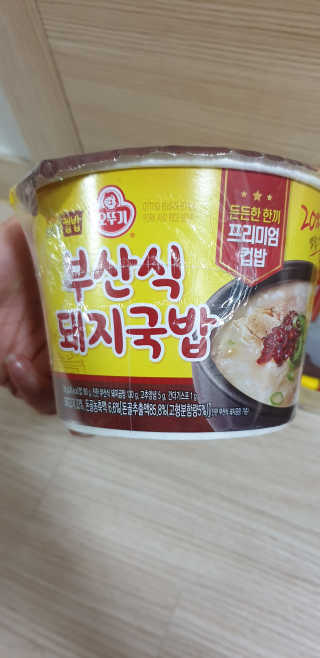 빵가게주인님이 올린 리뷰 사진 2