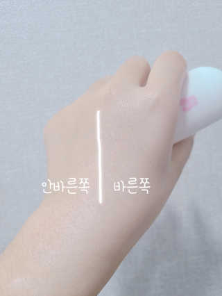 Hi♥️KITTY님이 올린 리뷰 사진 4