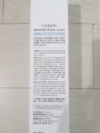 앵쥬님이 올린 리뷰 사진 2