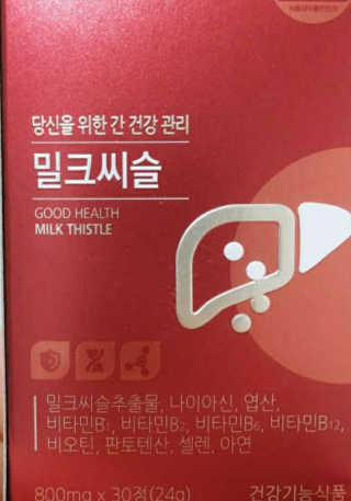 khs6141님이 올린 리뷰 사진 1