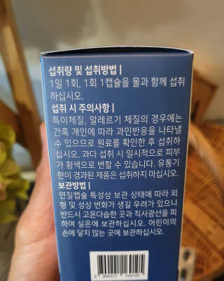 JAYDEN님이 올린 리뷰 사진 4