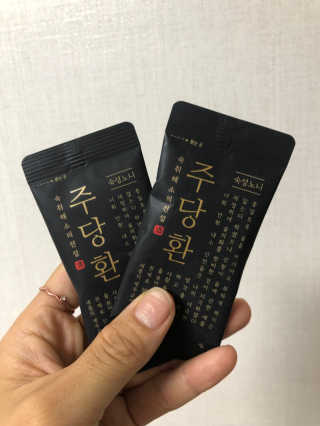 YunjinKo님이 올린 리뷰 사진 3