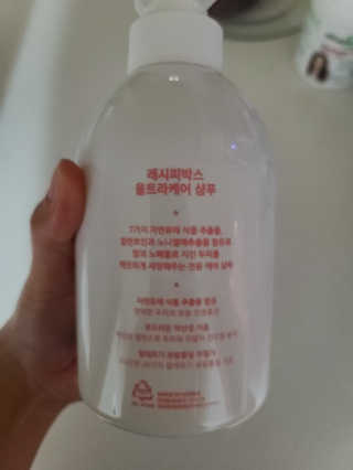 쪼코85님이 올린 리뷰 사진 2