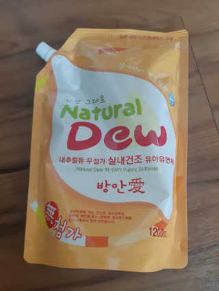 달님님이 올린 리뷰 사진 3