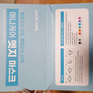 다다름님이 올린 리뷰 사진 3