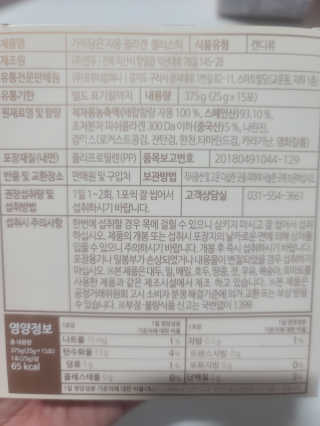 요니잉님이 올린 리뷰 사진 2