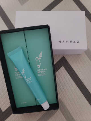 보리보리님이 올린 리뷰 사진 2