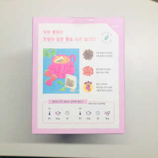tastegood님이 올린 리뷰 사진 3