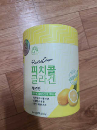마리아빠님이 올린 리뷰 사진 2