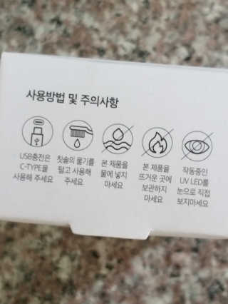 하나님이 올린 리뷰 사진 3