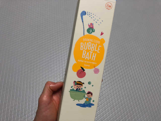 꼬모조이 탱글탱글 구름 콩순이 버블바스 리뷰 사진