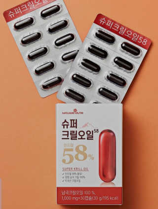 영이님이 올린 리뷰 사진 1