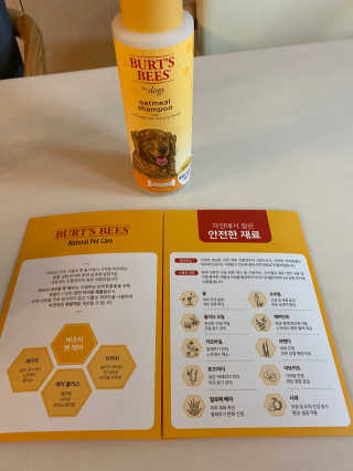황방울이님이 올린 리뷰 사진 1