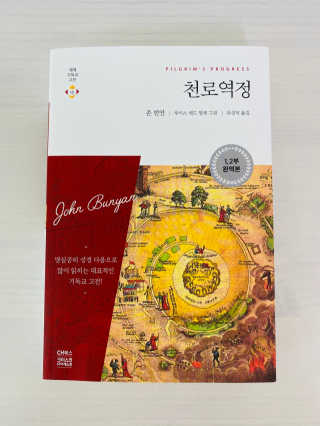yanylj님이 올린 리뷰 사진 1