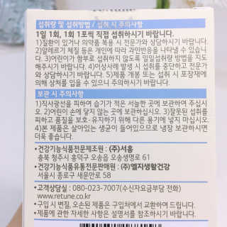 아리님이 올린 리뷰 사진 3