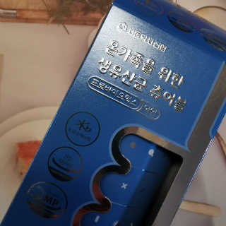 lalalala님이 올린 리뷰 사진 2