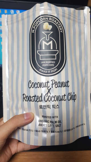 Kaiya Park님이 올린 리뷰 사진 1
