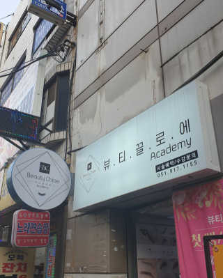 찌니님이 올린 리뷰 사진 1