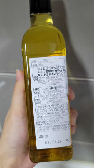 fall님이 올린 리뷰 사진 2