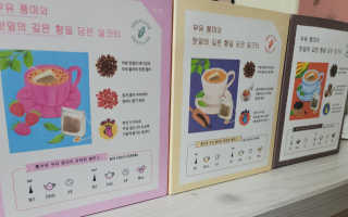 쭁님이 올린 리뷰 사진 2