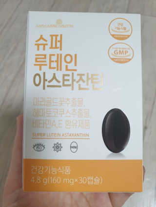 빅토리연님이 올린 리뷰 사진 1