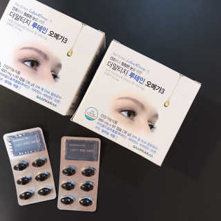 마카뇽님이 올린 리뷰 사진 3