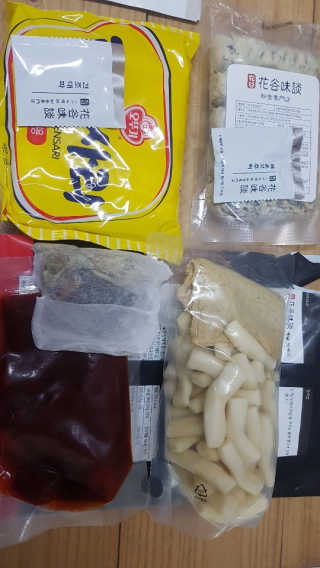 화곡미담 옛날 떡볶이 — 4점을 준 리뷰어가 2020년 4월 올린 사용 사진