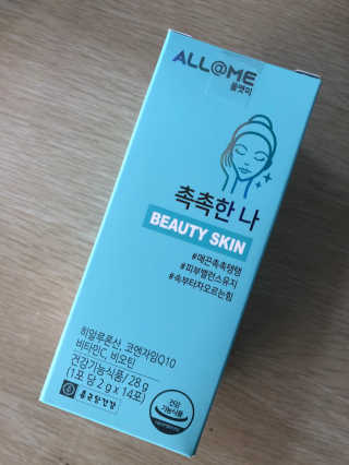 다솜다빈이아빠님이 올린 리뷰 사진 1