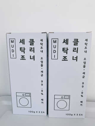 yooni님이 올린 리뷰 사진 3