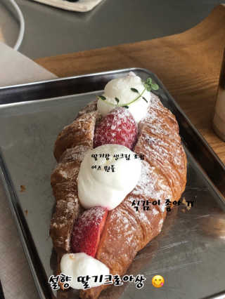 미라미님이 올린 리뷰 사진 4