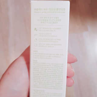 초해님이 올린 리뷰 사진 3