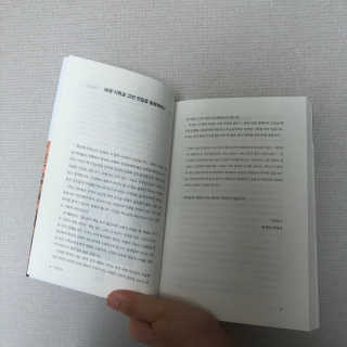 김현님이 올린 리뷰 사진 2