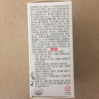 뀽뀽이님이 올린 리뷰 사진 3