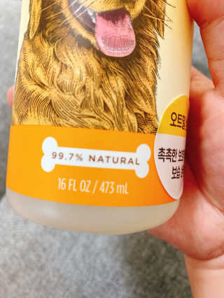 쪼꼬미님이 올린 리뷰 사진 2
