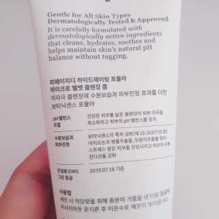 수연수연님이 올린 리뷰 사진 3